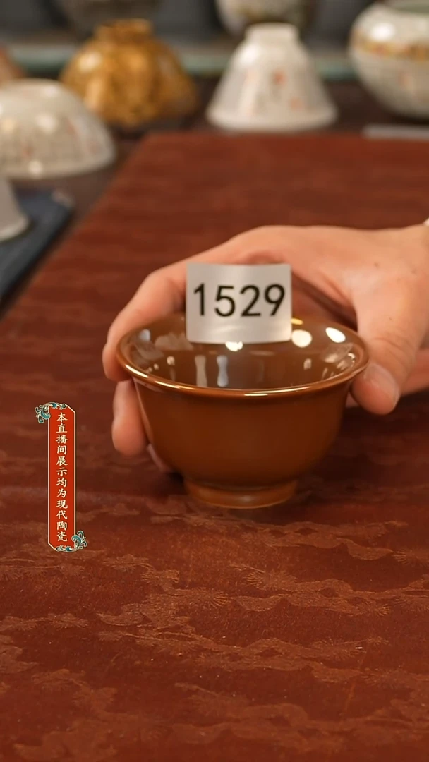 瓷片景德镇陶瓷1529
