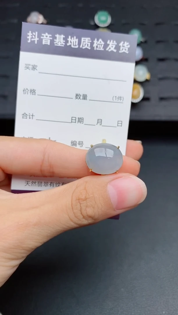 银S925镶嵌戒指翡翠1