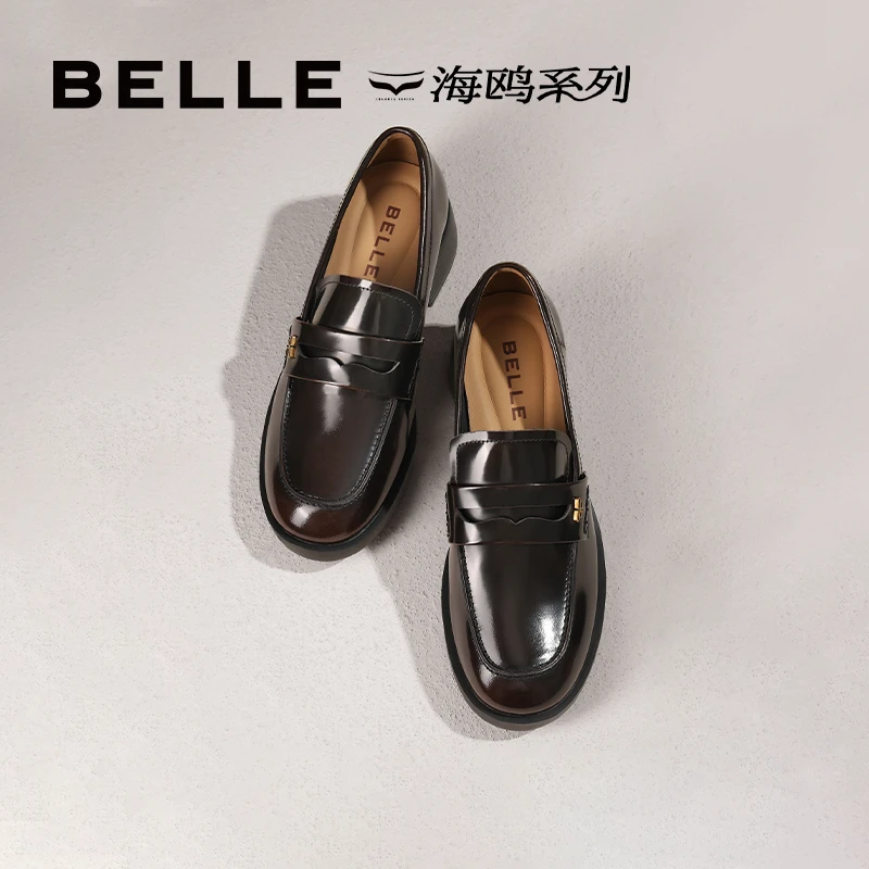 百丽气质通勤乐福鞋女春新商场同款真皮粗跟增高单鞋A5Z1DAA4