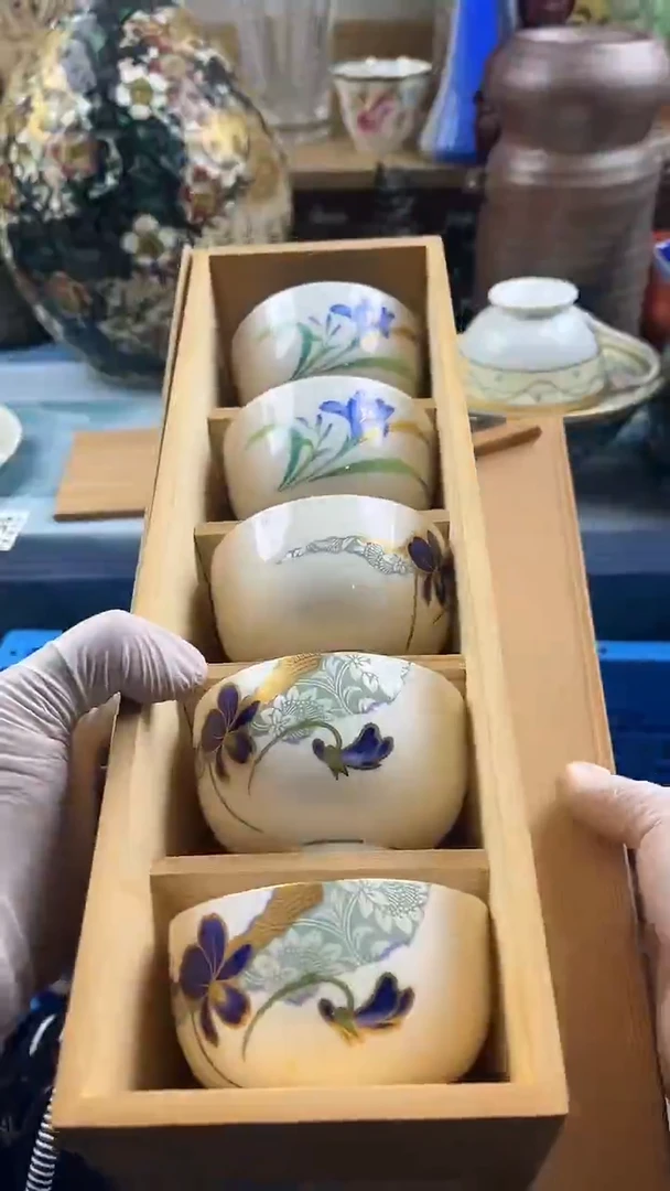 瓷片沙***洲英歌瓷器满19.9包邮