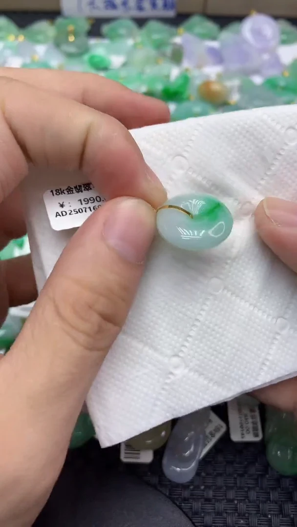 翡翠18K金镶嵌颈饰天然缅甸翡翠A货