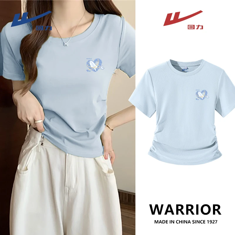 Warrior/回力辣妹风修身褶皱T恤女装夏季不规则短袖修身显瘦上衣