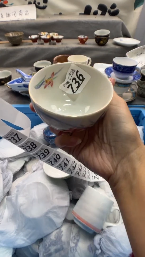 瓷片回****店736