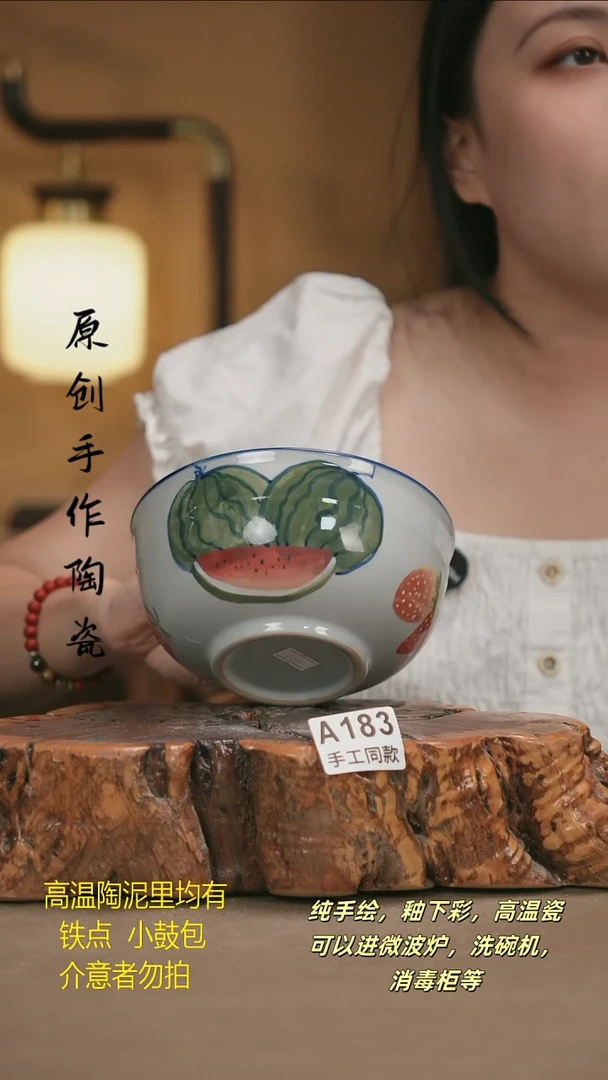 其他A182 新十二器陶瓷