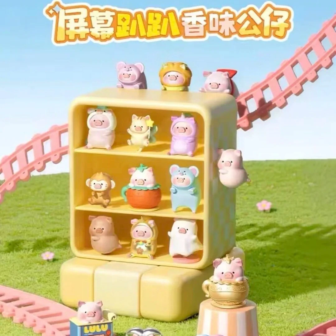 【大头LULU猪萌粒】阿嫲家正版盲盒手办可爱礼品礼物