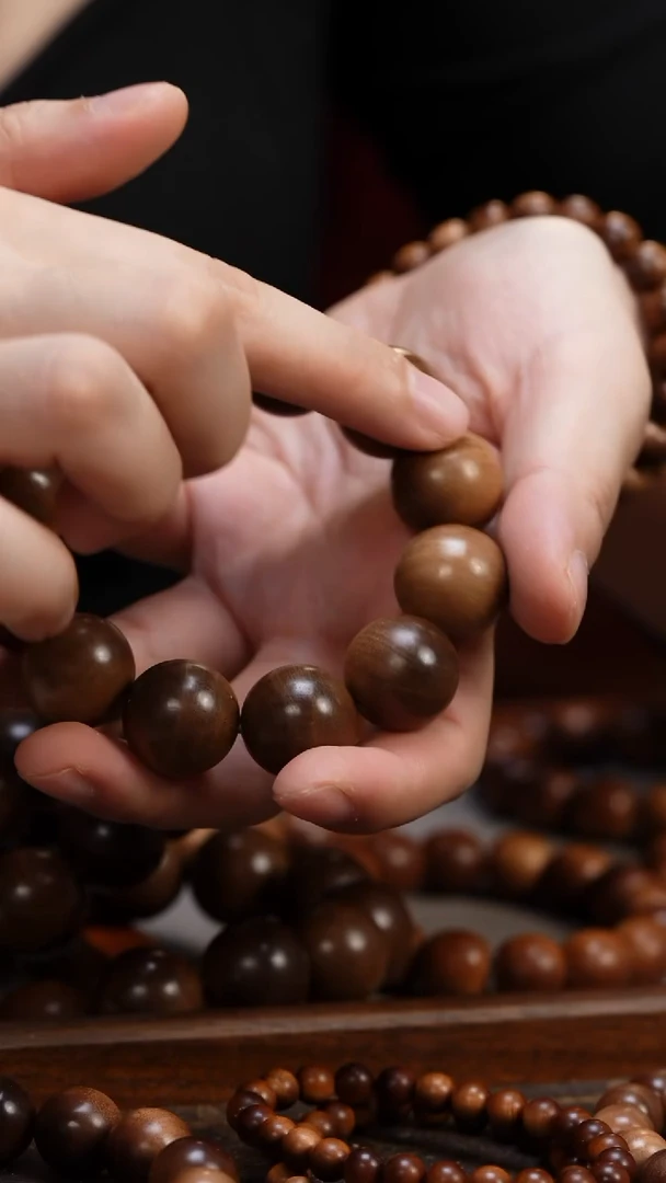 檀香木手串/手链老山檀香2.0圆珠多样式发其一瑕疵