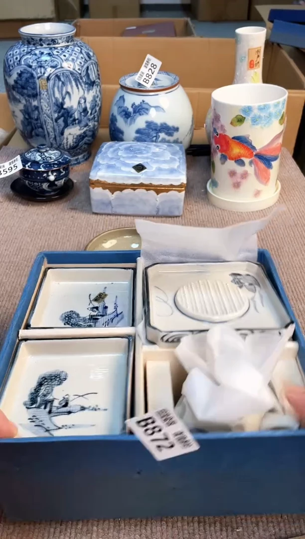 盖碗3213213213213123