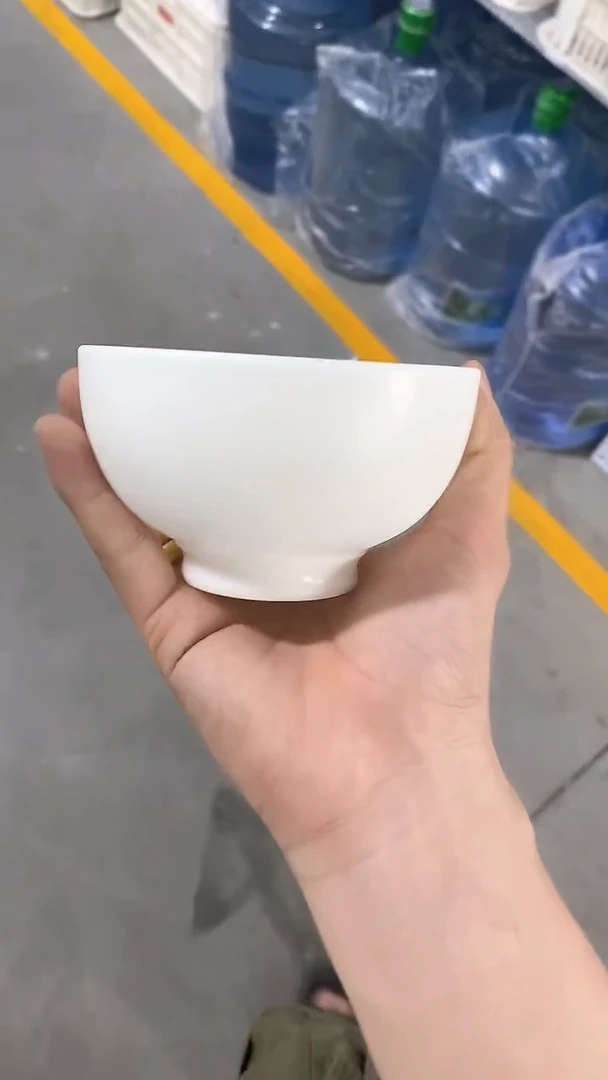 瓷片A540陶瓷茶具茶器