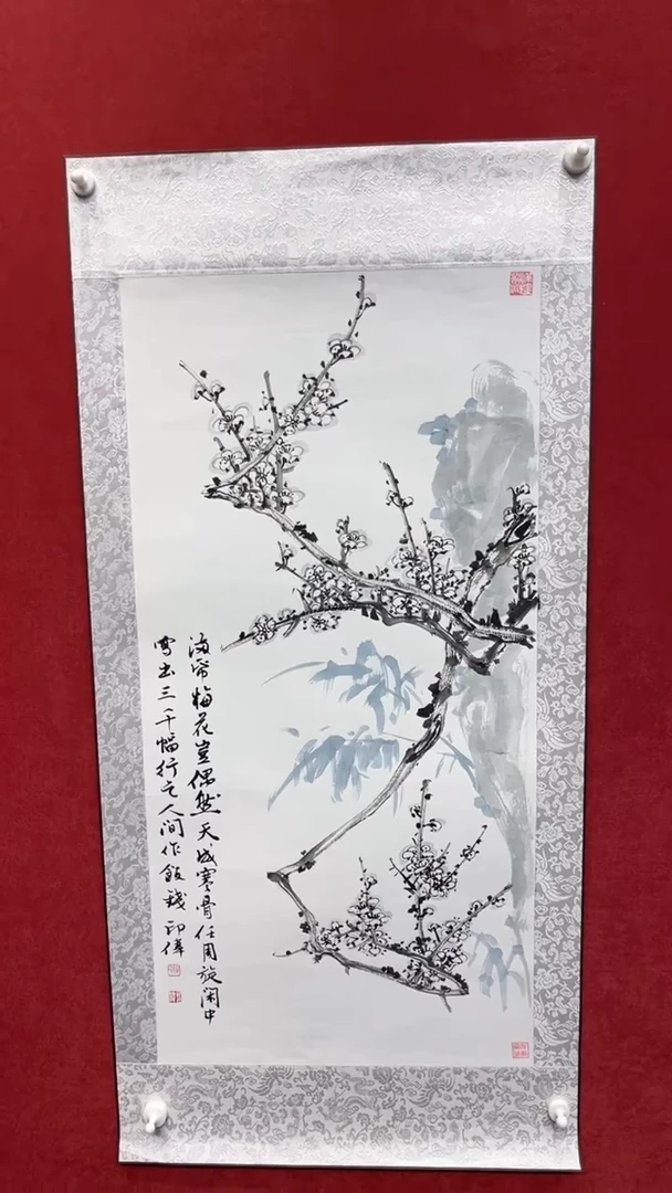 国画老师创作作品  3