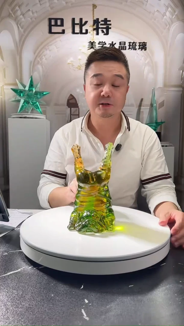 茶宠巴比特美学 绿色倒立法斗