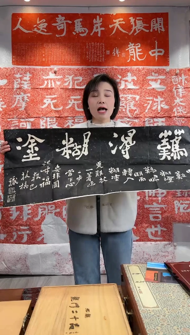 【闪购商品】昌化石印石1111111111111111