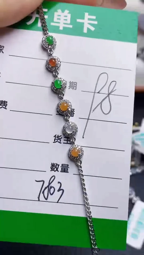 银S925镶嵌戒指翡翠7803