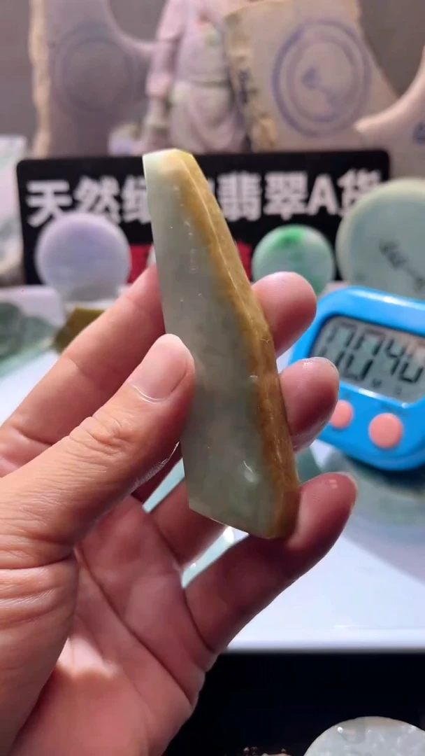 翡翠挂件未镶嵌翡翠