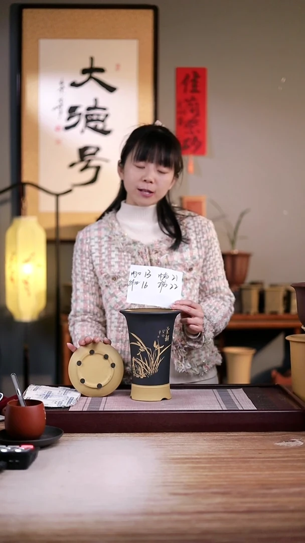紫砂花盆精工粉黑泥刻绘兰花喇叭一只带托盘