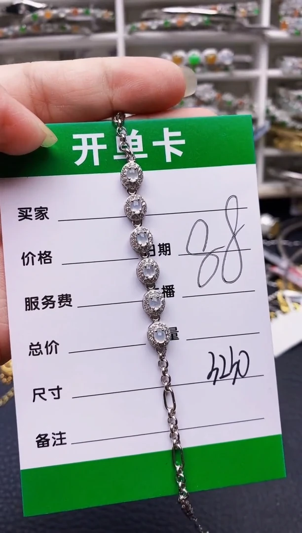 翡翠戒指银S925镶嵌3230