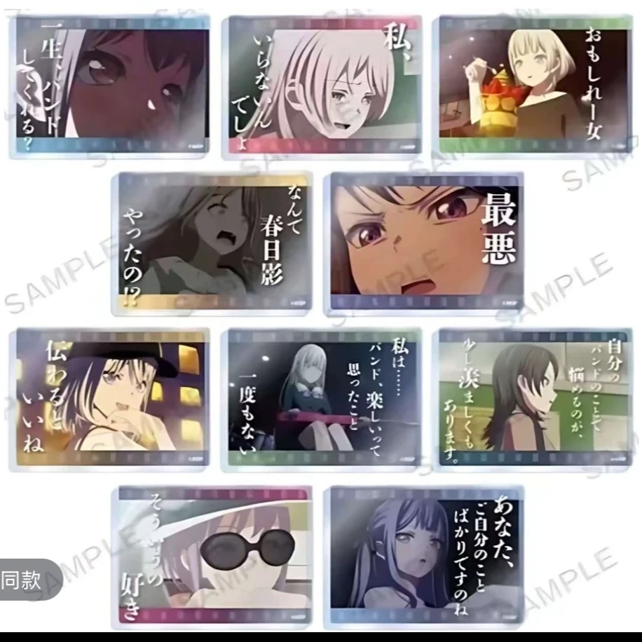 【拆袋】日谷-Bang Dream!My Go!名场面亚克力砖盲盒（代拆）