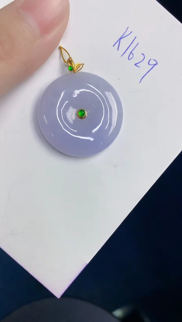 颈饰18K金镶嵌翡翠天然翡翠缅甸A货