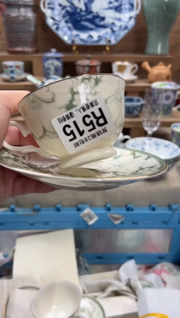 瓷片十****）       R515