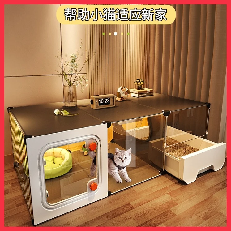 猫笼子家用室内猫窝厕所一体别墅小户型不占地方一室一厅猫咪别墅
