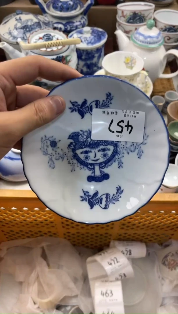 晓****)店铺名称 轩轩瓷器 闪购类型 定向 晓之以理(关必回)