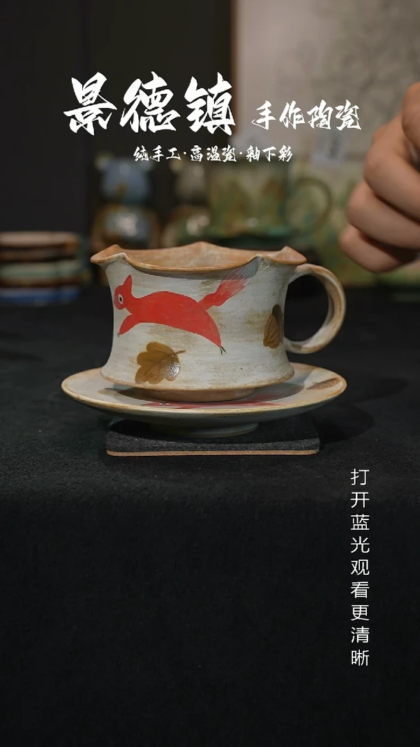原创景德镇手工高温陶瓷471