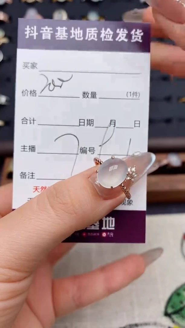 银S925镶嵌戒指翡翠.
