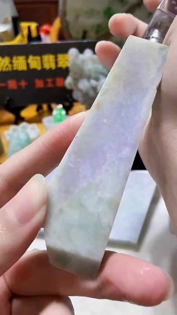 颈饰未镶嵌翡翠缅甸翡翠A货451