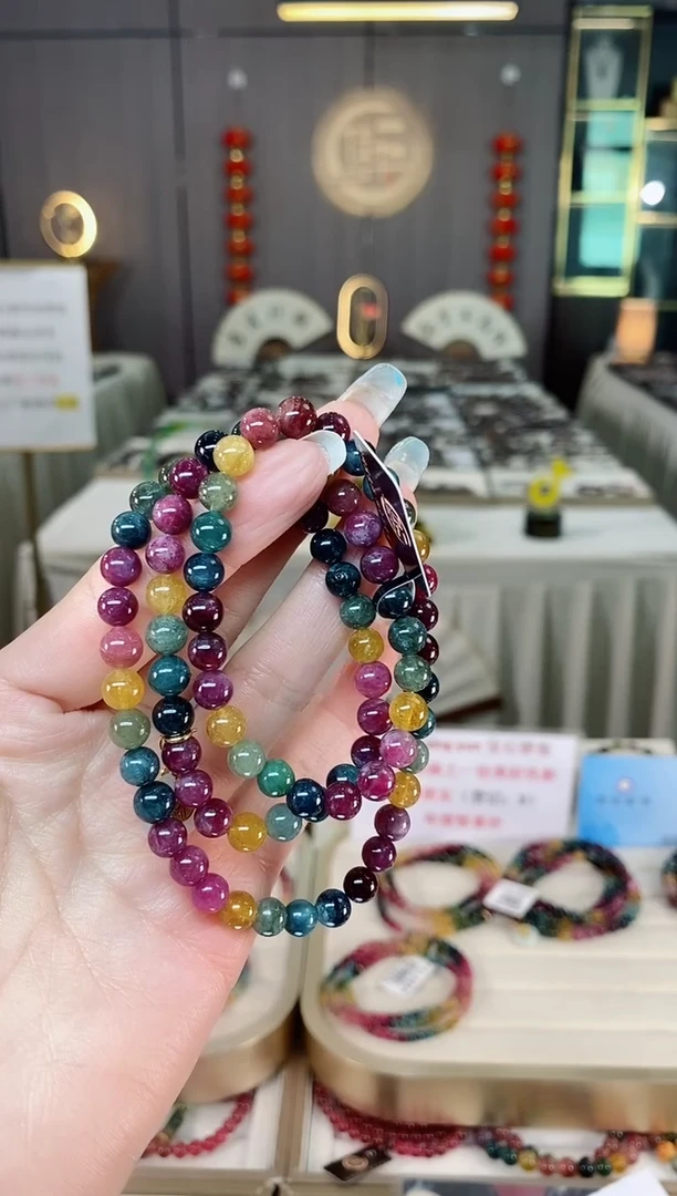 未镶嵌老矿碧玺彩虹三圈手串6mm+碧玺多样性发货一条mz