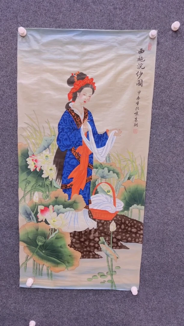 【闪购商品】国画1.21展馆-冯高翔四尺-人物23