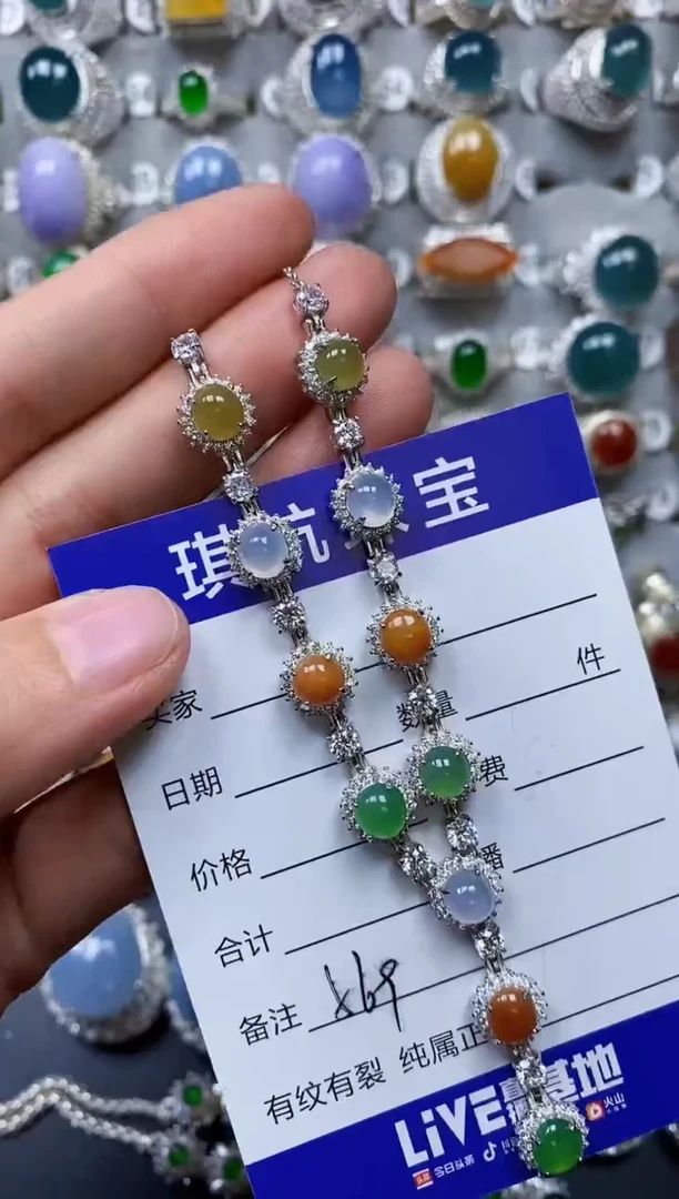 【闪购商品】翡翠颈饰银S925镶嵌0569