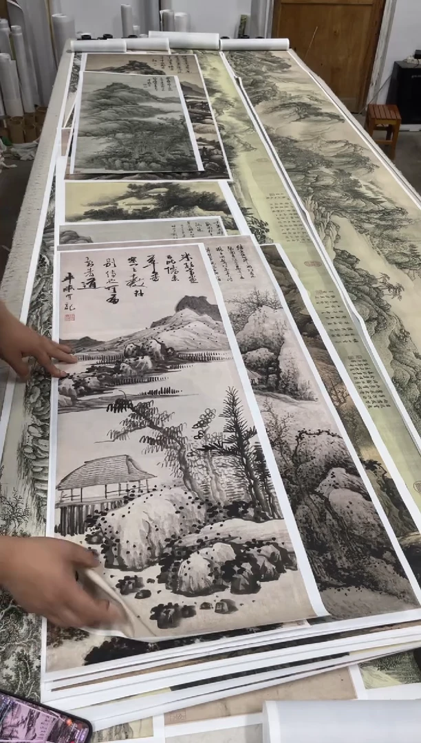 龚贤 仿米山水 微喷复刻