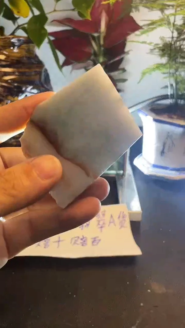 翡翠手镯未镶嵌全*翡翠