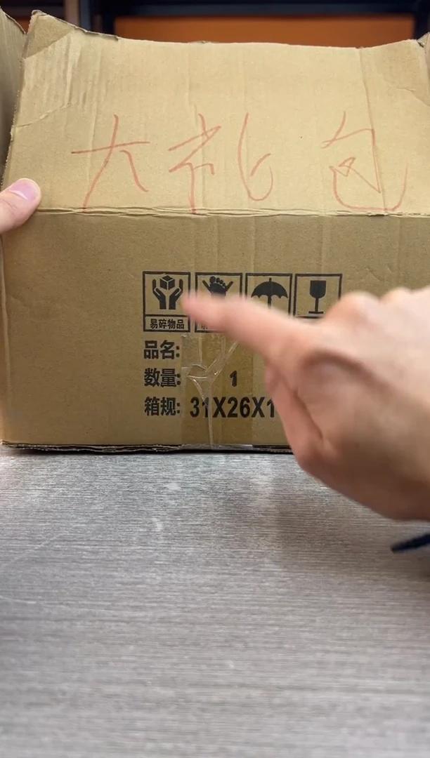 111111111111111111旅行