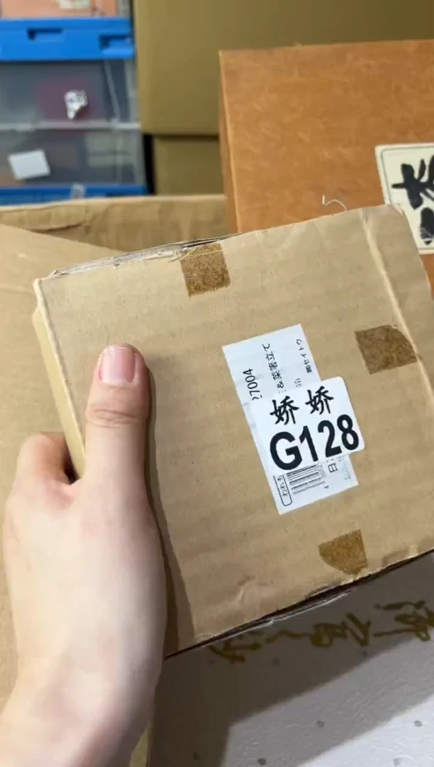 瓷片用****4+128定向 用户272687484+