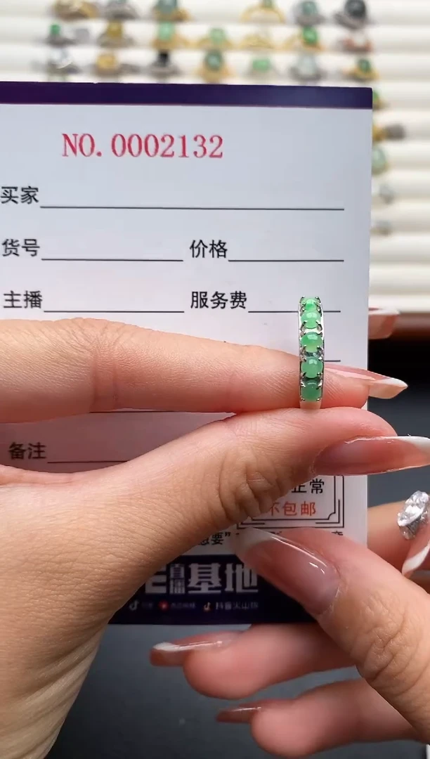 银S925镶嵌戒指翡翠444444+8