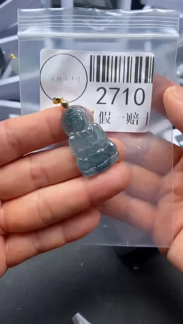 吊坠(不含链)未镶嵌翡翠2710