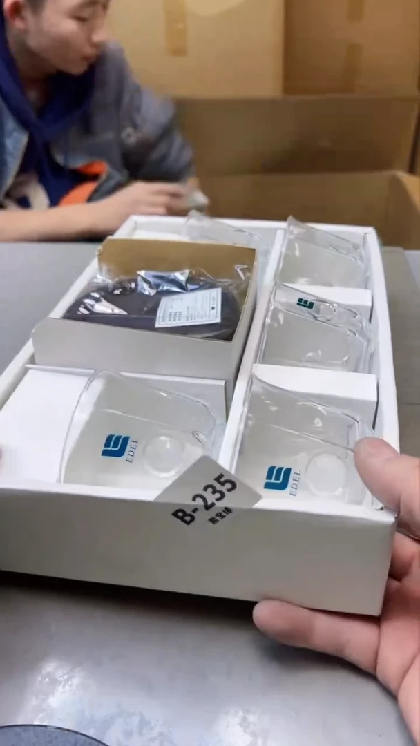 【闪购商品】瓷片235聚宝缘精选二号店