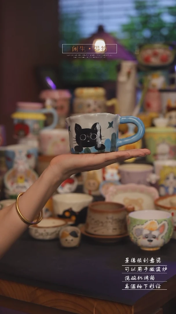 景德镇可爱设计师款陶瓷