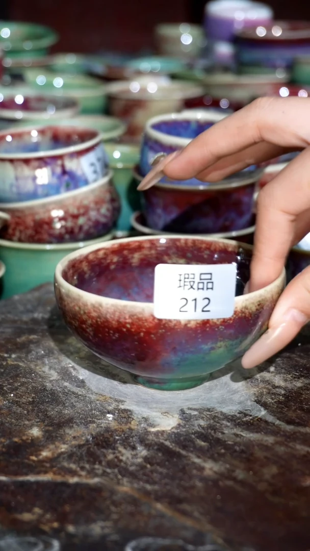 摆件精品窑变钧瓷茶器