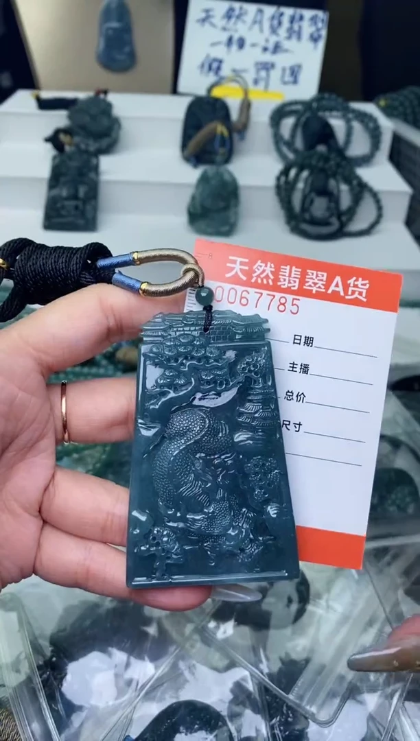 【闪购商品】翡翠颈饰未镶嵌·········