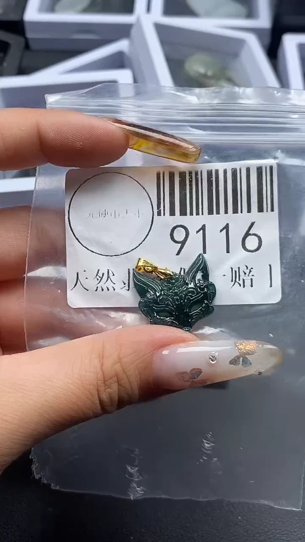 吊坠(不含链)未镶嵌翡翠9116