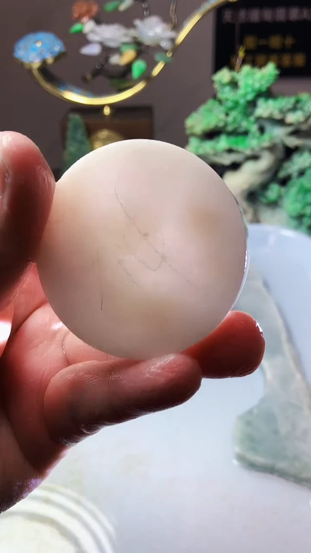 翡翠未镶嵌颈饰天然A货翡翠