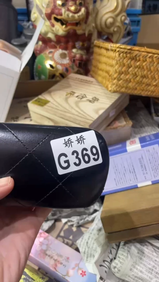 瓷片?**洋369洋洋洋洋洋洋洋洋洋洋