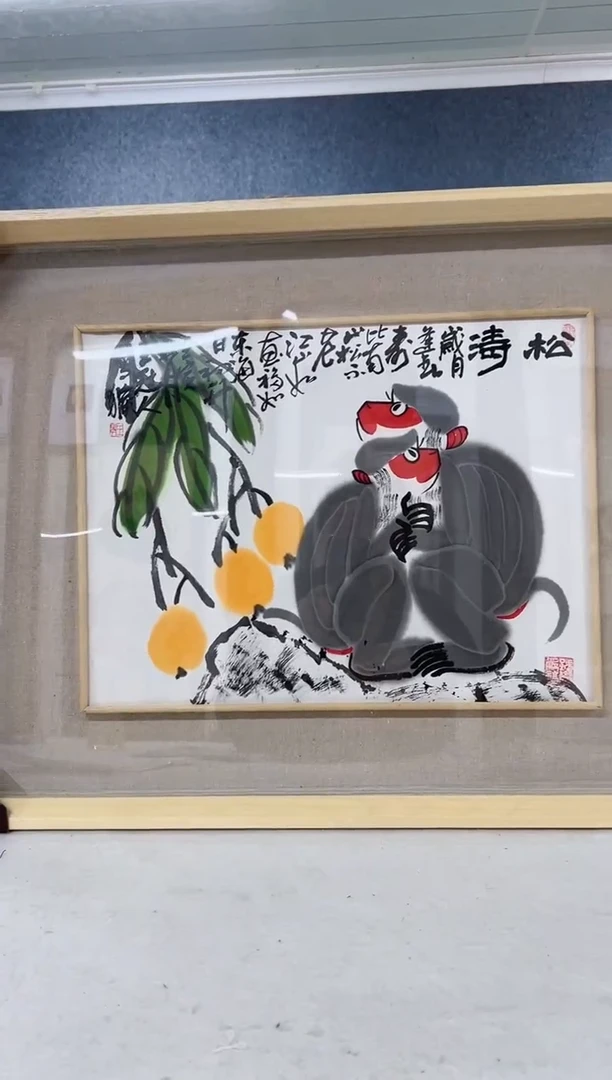 国画精品精品精品精品
