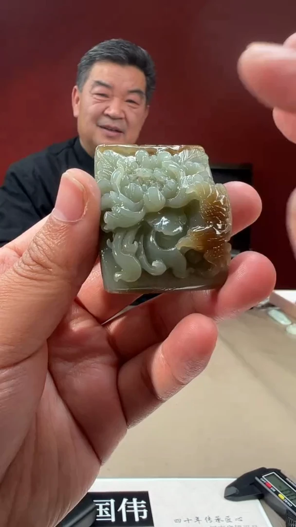 【闪购商品】定制和田玉多样性发货拍一发一 03085