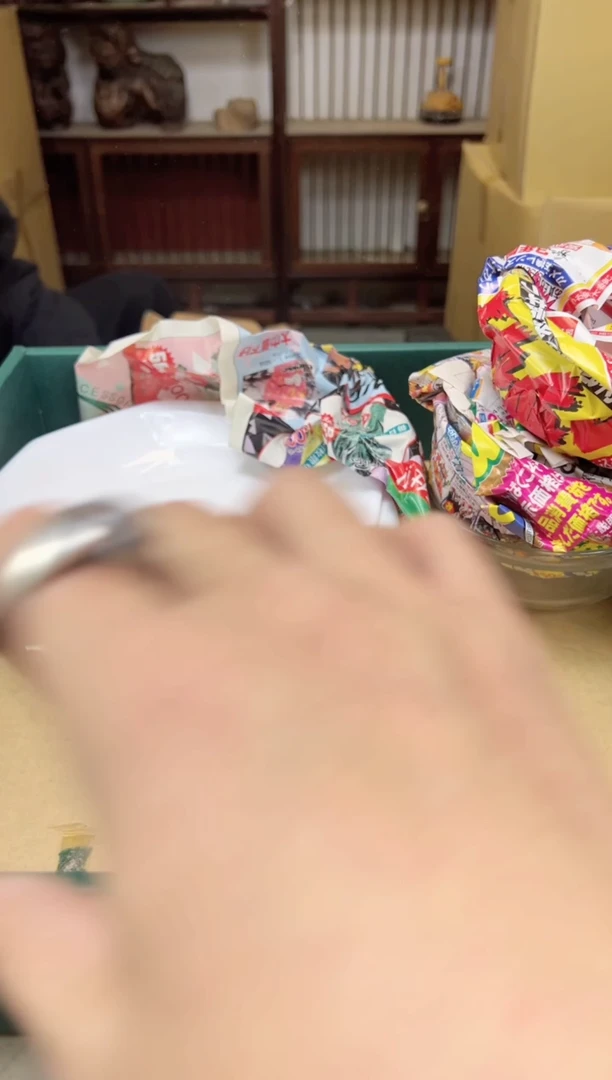 瓷片413聚宝缘海陶精选
