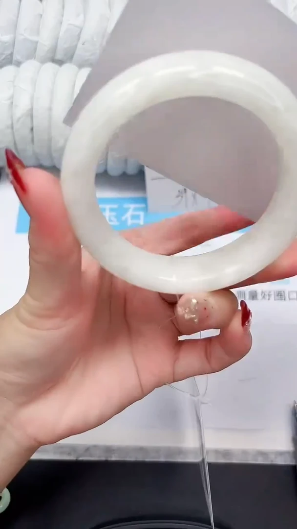 未镶嵌手镯和田玉5-58.5BK