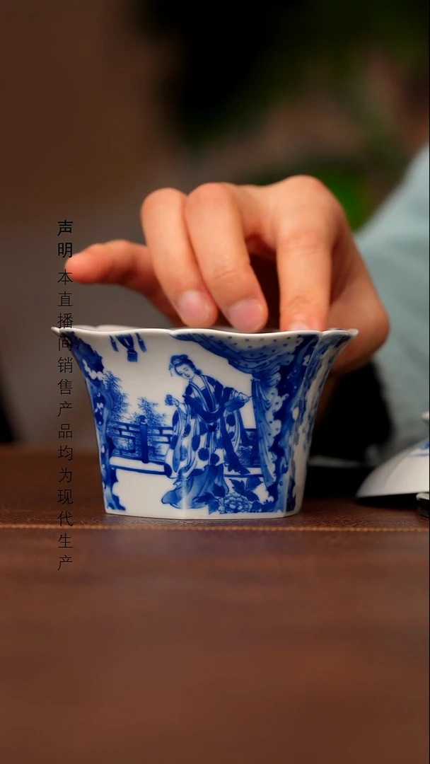 瓷景德镇斌芬陶瓷严选