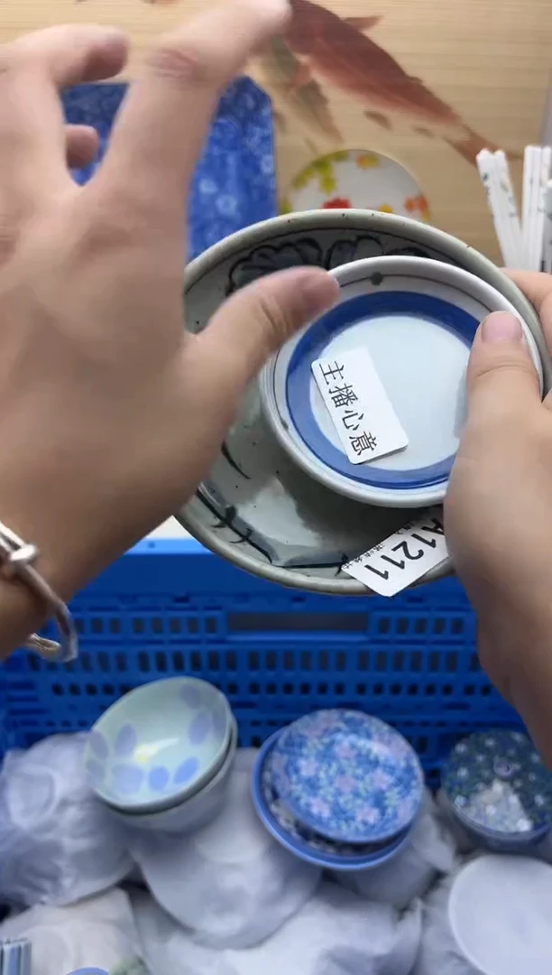 摆件彗*洞1211