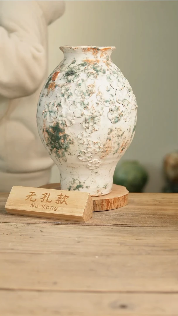 【闪购商品】摆件21-116高34口10误差2无孔